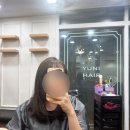 금천구 미용실 유니헤어 톤다운 염색과 헤어컷 후기