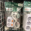 중앙철물 이미지