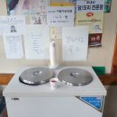 성암골백숙 네이버블로그
