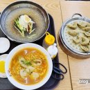 명인만두롯데마트 이미지