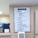 박용주내과의원 이미지