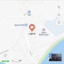 입포농장 네이버블로그