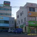 손채익한의원 Daum카페