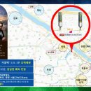 강남골드비즈센터 이미지