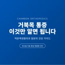역촌역 이미지