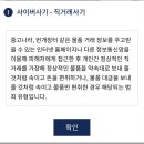 강서경찰서 카페 이미지