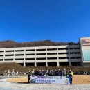 거제경찰서 이미지