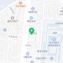 리더스재활의학병원 이미지