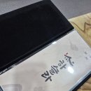 버섯찜닭전문점 | [강릉 찜닭 맛집 추천] 하슬라 묵은지찜닭 전문점 방문후기 야들야들한 닭고기 양념도 감치묵은지도...