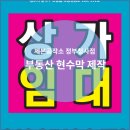 현수막공작소