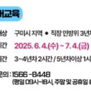 민방위교육장 강당 네이버블로그