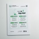 생활일본어 초급(주말반) | 일본어 독해 입문부터 JLPT N5·N4까지, 독학 초보도 부담 없는 60일 학습