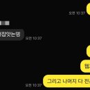 가은PC방 이미지