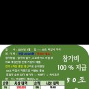 BK플러스볼링센터 네이버블로그