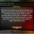 스타크래프트 배틀넷 접속 오류! 이미지