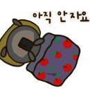 빵빵키즈풀빌라 이미지