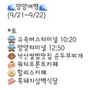 세븐일레븐 르부르낙산점 이미지