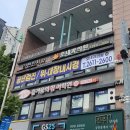 오내과의원 이미지