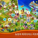 문법농장 이미지