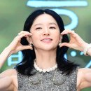 은수헤어 - 장흥군 | 은수헤어