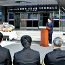 경산시청 이미지