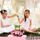 [자격증 취득과정] 방과후지도사(4) 이미지