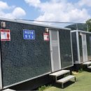 서동공원 화장실 이미지