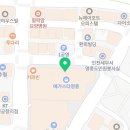메가MGC커피영종운서역점