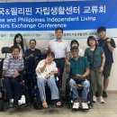 기장장애인자립생활센터 이미지