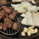 조선의한우 정관점 이미지