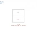 우성크리스탈 이미지