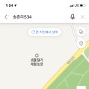 샘물농장 2 이미지