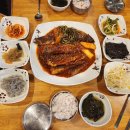 기흥맛집건강한코다리