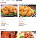 비에이치씨김해 이미지
