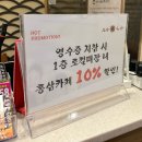 전주밥상 | 전주 한식 맛집 "두루미 밥상" 두루미정식 솔직후기