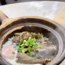 클레이포트(Clay pot) 이미지