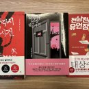 모라성모의원 이미지