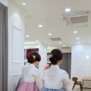 테힐라한복 이미지