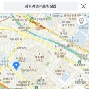 2019/05/21(화) 7시 마포 ＜이박사의신동막걸리＞ 이미지