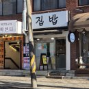 멍털스케치 네이버블로그