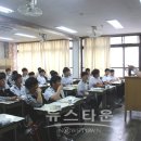 아산고등학교 이미지