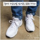 케이론테크