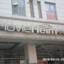 효원로249번길 이미지