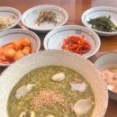 해뜨는해수월드 이미지