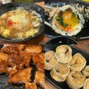 소반작은김밥집 네이버블로그