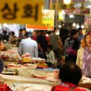 북평면남창5일시장 | 전국 재래시장 장날 정보