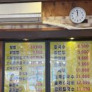 왕대박 칼국수 이미지