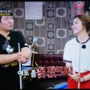 팩토리당구클럽 이미지