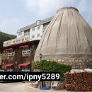 고봉산재래한증막 이미지