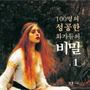 한국장식미술연구소 이미지